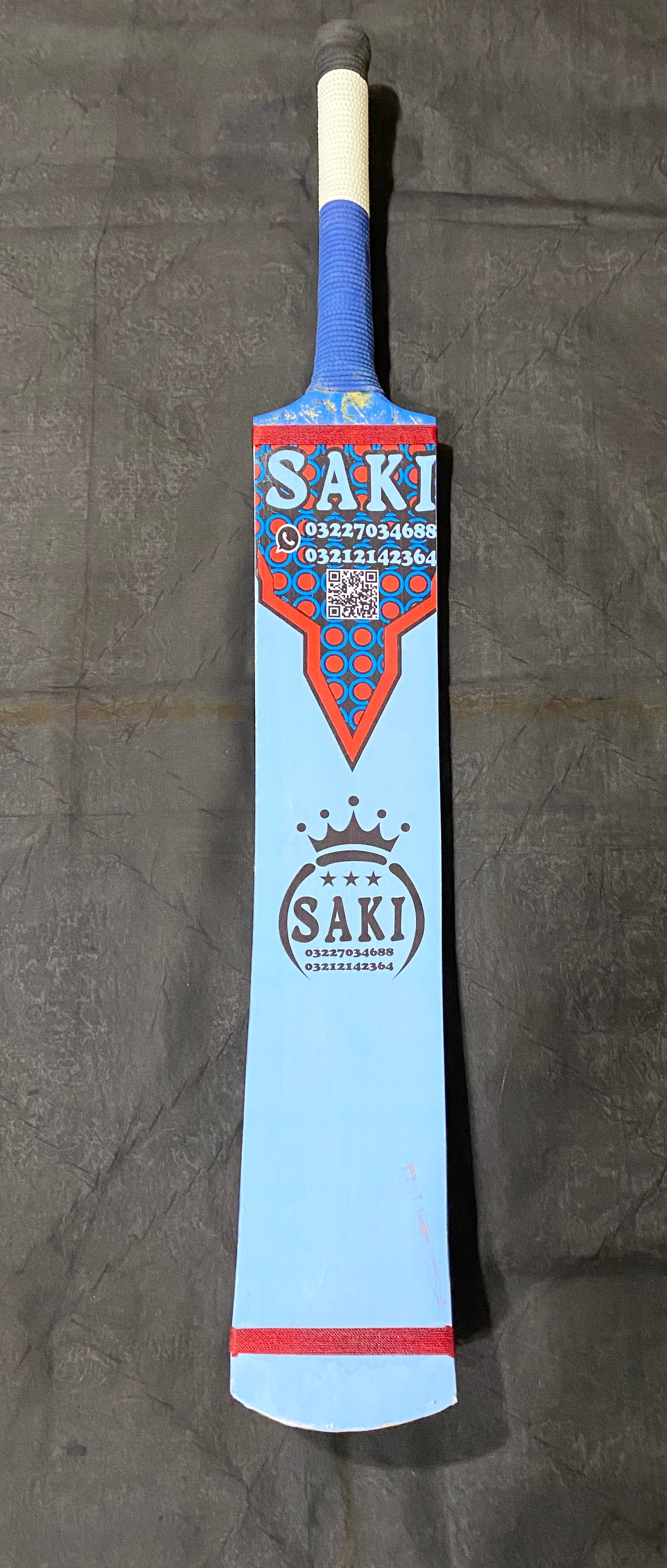 SAKI BAT | COCONUT 2024